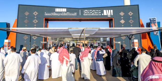 السعودية : انطلاق فعاليات معرض الرياض الدولي للكتاب السعودية، تحت شعار “الرياض تقرأ”
