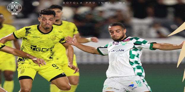 الدوري المغربي لكرة القدم : المغرب الفاسي يجبر الرجاء الرياضي على التعادل
