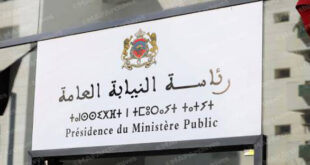 المغرب : متابعة حوالي 193 شخصا مشتبها فيه على إثر مظاهر العنف والتخريب والتحريض التي عرفتها بعض مدن المملكة