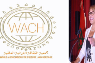 حكيمة الحيطي: الثقافة أداة دبلوماسية لبناء الجسور وتعزيز التقارب بين الشعوب