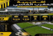 المغرب الفاسي يؤسس أكاديمية حديثة بمعايير عالمية لصناعة أبطال الغد