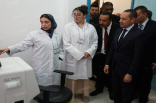 تعزيز العرض الصحي بالمغرب: إطلاق 19 منشأة جديدة لتقريب الخدمات الطبية من المواطنين