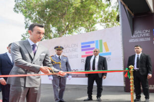 الأمير مولاي الحسن يفتتح فعاليات الدورة الـ 31 للمعرض الدولي للكتاب بالرباط