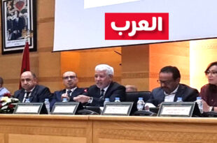 مجلس جهة فاس مكناس يسرّع وتيرة التنمية: الملعب الكبير بمكناس ومشاريع للصحة والصناعة التقليدية والأمن في صلب الاتفاقيات الجديدة