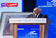 فاس-مكناس تحتضن الدورة السادسة للمنتدى الاقتصادي لتعزيز الشراكات الدولية والانفتاح على أسواق جديدة