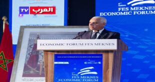 فاس-مكناس تحتضن الدورة السادسة للمنتدى الاقتصادي لتعزيز الشراكات الدولية والانفتاح على أسواق جديدة