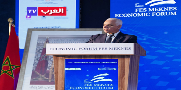 فاس-مكناس تحتضن الدورة السادسة للمنتدى الاقتصادي لتعزيز الشراكات الدولية والانفتاح على أسواق جديدة