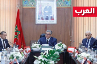 رئيس الحكومة المغربية : ضرورة تسريع مشاريع المستشفيات وتعزيز الحكامة الجهوية في صلب إصلاح المنظومة الصحية