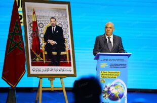 "الجهوية المتقدمة" في المغرب: رؤية ملكية استراتيجية لبناء الدولة الحديثة وتحقيق الإنصاف المجالي
