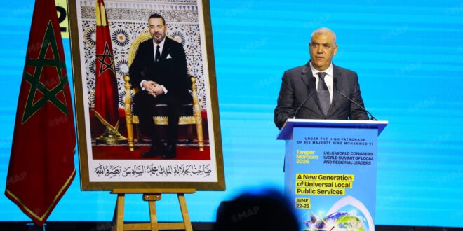 "الجهوية المتقدمة" في المغرب: رؤية ملكية استراتيجية لبناء الدولة الحديثة وتحقيق الإنصاف المجالي