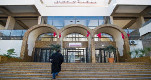 محكمة الاستئناف بالدارالبيضاء تفرج عن متابعي قضية الطريق السيار المرتبطة بـ"حراك جيل Z"