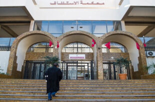 محكمة الاستئناف بالدارالبيضاء تفرج عن متابعي قضية الطريق السيار المرتبطة بـ"حراك جيل Z"
