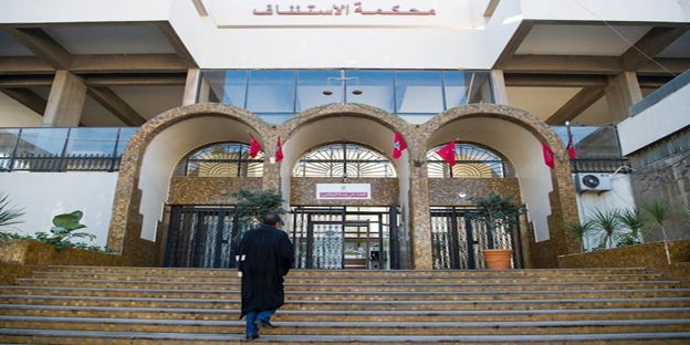 محكمة الاستئناف بالدارالبيضاء تفرج عن متابعي قضية الطريق السيار المرتبطة بـ"حراك جيل Z"