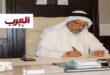 الإعلامي الكويتي يوسف العميري يكتب : المجلس الأعلى لتنظيم الإعلام مصر ومعركة استعادة الانضباط