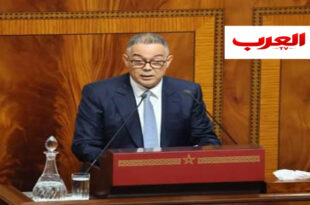 وزير الاقتصاد والمالية المغربي : مشروع قانون المالية 2027 يجمع بين تعبئة الإمكانات المتاحة وفاء بالتزامات الحكومة ومواصلة بناء الهوامش المالية والاقتصادية