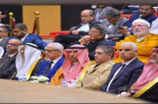 فاس تُحيي ذاكرة الطب العربي والإسلامي وتؤسس لمستقبل البحث العلمي بحضور دولي رفيع