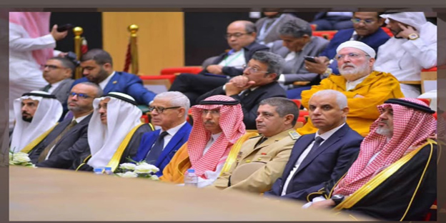 فاس تُحيي ذاكرة الطب العربي والإسلامي وتؤسس لمستقبل البحث العلمي بحضور دولي رفيع