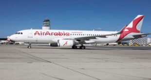 Air Arabia, la première compagnie aérienne low-cost du Moyen-Orient et d’Afrique du Nord a annoncé, lundi, le lancement d’une nouvelle liaison directe entre Fès et Milan-Bergame, en Italie. “Cette nouvelle route sera inaugurée le 15 décembre 2024, offrant aux passagers une opportunité exceptionnelle de découvrir deux destinations très riches en culture et en histoire”, a indiqué la compagnie dans un communiqué, précisant que les vols seront opérés deux fois par semaine, mercredi et dimanche. La liaison entre Fès et Milan-Bergame facilite les échanges culturels et économiques entre le Maroc et l’Italie, tout en permettant aux passagers de profiter de la beauté et de l’authenticité des deux pays, souligne Air Arabia. Fès, inscrite au patrimoine mondial de l’UNESCO, est célèbre pour sa médina médiévale, ses ruelles étroites et ses souks animés, ainsi que pour ses institutions d’enseignement telles que l’Université Al Quaraouiyine, reconnue comme la plus ancienne université en activité au monde, lit-on dans le communiqué.