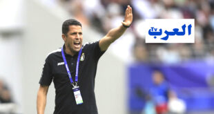 Par : AlArab-tv.com L’entraîneur marocain du club de football émirati d’Al Jazira, Houcine Ammouta, figure parmi les candidats au poste de sélectionneur de l’Arabie saoudite, en cas de limogeage de l’Italien Roberto Mancini, rapportent des médias. L’ancien champion d’Europe avec l’Italie (2020) traverse une période délicate sur le banc de l’Arabie Saoudite, marquée par trois récentes sorties sans victoire. Les Verts occupent la 3e place de leur groupe dans les qualifications pour la Coupe du Monde 2026 avec 5 points.