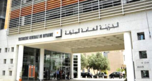 La situation des charges et ressources du Trésor dégage un déficit budgétaire de 26,6 milliards de dirhams (MMDH) à fin septembre 2024, contre un déficit de 35,2 MMDH à la même période un an auparavant, selon la Trésorerie Générale du Royaume (TGR). Ce déficit tient compte d’un solde positif de 17,3 MMDH dégagé par les comptes spéciaux du Trésor (CST) et les services de l’Etat gérés de manière autonome (SEGMA), précise la TGR dans son récent Bulletin mensuel de statistiques des finances publiques (BMSFP). Les recettes ordinaires brutes se sont établies à 264,8 MMDH, en hausse de 12,5% comparativement à fin septembre 2023, en raison de l’augmentation des impôts directs de 13,6%, des droits de douane (+11,8%), des impôts indirects (+16,3%), des droits d’enregistrement et de timbre (+2,7%) et des recettes non fiscales (+4,1%).