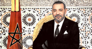 Sa Majesté le Roi Mohammed VI présidera, vendredi, l'ouverture de la 1ère session de la 4ème année législative de la 11ème Législature