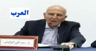 Par : AlArabtv.com La Fondation "Yaum Fès" (journée de Fès) a organisé jeudi 17 octobre courant, à la direction régionale de la culture à Fès, une rencontre pour sensibiliser les forces vives et les décideurs publics à œuvrer ensemble pour un meilleur avenir pour la cité Idrisside. Le président de la fondation « Yaum Fès », M.Abdelhay Raiss et le président de la commission de documentation et de presse, M.Abdessalam Zerouali Haiki se sont évertués à sensibiliser les participants aux principaux objectifs de la fondation qui milite pour redorer le blason de la ville de Fès qui souffre de défaillances et d'insuffisances dans divers secteurs d’équipements et de développement. Une vidéo sur le thème « Fès comme nous souhaitons qu’ elle soit » diffusée, à cette occasion, a démontré plusieurs distorsions et dérèglements qui caractérisent la ville avec ses valeureux monuments historiques qui méritent préservation, des quartiers marginaux mal équipés, des zones de pollution , un transport public défaillant , un manque de zones de verdure, et d’autres maux qui gangrènent la ville.