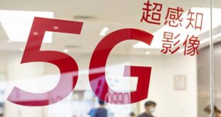 Par :  AlArab-tv.com-MAP La Chine a dévoilé un projet de directives visant à moderniser ses infrastructures numériques, incluant la transition de son réseau 5G vers la norme 5G-A et le développement de la technologie 6G. Ces directives, publiées par le Bureau national des données, ont pour objectif de faciliter la circulation sécurisée et à faible coût des données à grande échelle, rapportent les médias locaux. Soumises à consultation publique, les nouvelles directives prévoient également d’encourager l’exploration de nouvelles infrastructures technologiques telles que la blockchain, ainsi qu’une expansion des canaux d’information par câbles sous-marins et terrestres, selon les mêmes sources. Un système d’Internet par satellite intégrant des infrastructures spatiales et terrestres sera également mis en place.