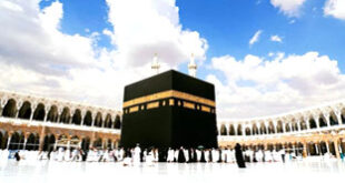 Par : AlArab-tv.com Le ministre saoudien du Hajj et de la Omra, Tawfiq Bin Fawzan Al-Rabiah, a indiqué que plus de 18,5 millions visiteurs étrangers ont accompli le Hajj et la Omra en 2024.
