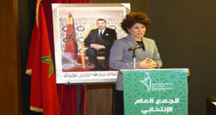 Par : AlArab-tv.com-Avec MAP L’ancienne double championne du monde du 400 m haies, Nezha Bidouane, a été réélue présidente de la Fédération royale marocaine du sport pour tous (FRMSPT) pour un troisième mandat de quatre ans, samedi à Rabat, lors de l’assemblée générale ordinaire élective de l’instance fédérale. Mme Bidouane, seule candidate en lice, a été reconduite à la tête de la FRMSPT à l’unanimité.