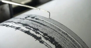 Par : AlArab-tv.com-MAP Une secousse tellurique de magnitude 5,2 sur l’échelle de Richter a frappé, lundi soir, la province de Ouezzane, a annoncé l’Institut national de Géophysique.