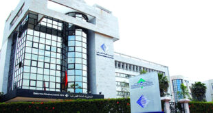 AlArab-tv.com-MAP La Direction générale des impôts (DGI) a appelé, dans une note relative aux délais de paiement des transactions commerciales, les contribuables concernés à souscrire la déclaration de l’année 2024 avant le 1er avril 2025 par voie électronique et à verser, simultanément, le montant de l’amende pécuniaire exigible.