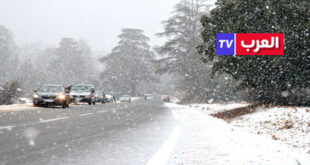 AlArab-tv.com-Avec MAP Des chutes de neige (05-15 cm) sur les hauteurs dépassant 1.800 m sont prévues, lundi et mardi, dans plusieurs provinces du Royaume, a indiqué la Direction générale de la météorologie (DGM).