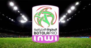 Le FUS de Rabat s'est largement imposé face au Difaâ El Jadida (5-0), en match de la 28ème journée de la Botola Pro D1 "Inwi", gardant toutes ses chances pour la qualification en Ligue des champions d'Afrique. Les Fussistes ont pris le dessus sur le DHJ grâce à des buts signés Amine Souane (7è), Marouane Hadhoudi (45è+1), Anas Serrhat (58è), Hamza Hannouri (83è) et Yassine Fatine (90è+1).