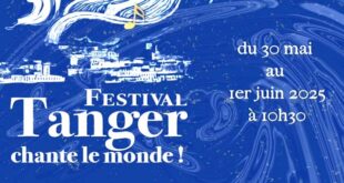 Par-alarabtv-MAP La 1ère édition du Festival des Trois Rives « Tanger Chante le Monde », se tiendra du 29 mai au 1er juin à Tanger, ont annoncé les organisateurs lors d’une conférence de presse tenue mardi à Casablanca.