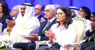 SAR la Princesse Lalla Meryem préside à Rabat la cérémonie de célébration du 30e anniversaire de l’Observatoire National des Droits de l’Enfant