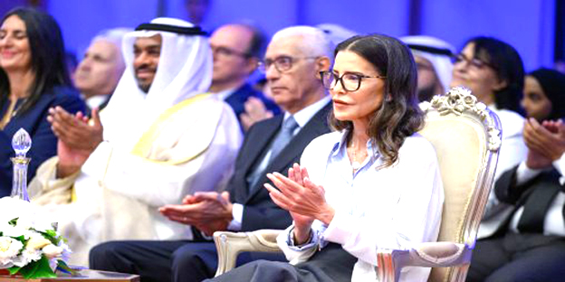 SAR la Princesse Lalla Meryem préside à Rabat la cérémonie de célébration du 30e anniversaire de l’Observatoire National des Droits de l’Enfant