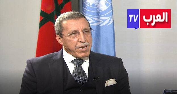 Par-alarabtv-MAP L’ambassadeur représentant permanent du Maroc auprès des Nations Unies, Omar Hilale, a souligné, devant le séminaire du Comité des 24 de l’ONU pour le pacifique (C24), que l’Initiative marocaine d’autonomie constitue