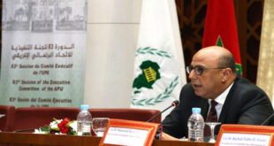 Par-alarabtv Rabat – La coopération parlementaire africaine est un levier démocratique pour consolider l’intégration continentale, a souligné, mercredi à Rabat, le président de la Chambre des conseillers, Mohamed Ould Errachid. S’exprimant à l’ouverture de la 83e Session du Comité Exécutif de l’Union Parlementaire Africaine (UPA),