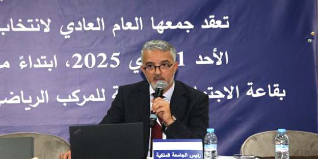 Par-alarabtv-MAP Casablanca – Anas Ziati a été élu président de la Fédération royale marocaine de tennis de table (FRMTT), à l’issue de l’Assemblée générale ordinaire élective (AGOE), tenue dimanche à Casablanca.