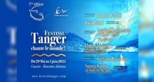 Par : alarabtv La Fondation des Cultures du Monde a le plaisir d’annoncer la tenue, du 29 mai au 1er juin 2025, de la première édition du Festival des Trois Rives, Tanger Chante le Monde ! .Tanger, pont naturel entre l'Afrique et l'Europe