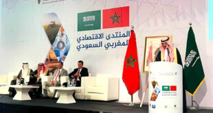 Des investisseurs saoudiens explorent les opportunités d'investissement au Maroc