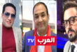 Maroc : Le Festival international du court métrage des Cèdres à Ifrane rend hommage aux stars du cinéma Rachid El Ouali, Hicham El Ouali et Rachid El Alali