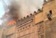 Espagne: un incendie menace la mosquée-cathédrale de Cordoue