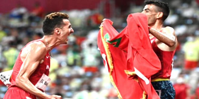 Mondiaux de Tokyo : Le Maroc sera représenté par 20 athlètes