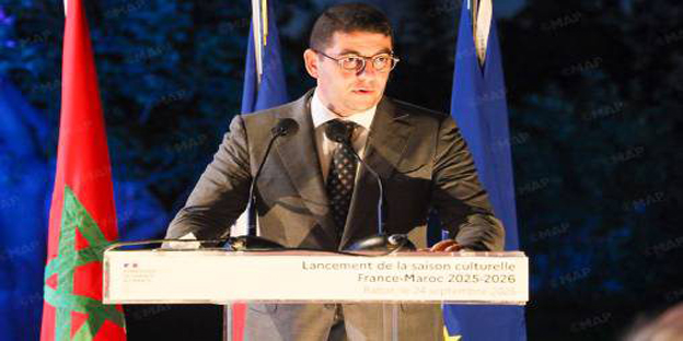 Maroc : L’Institut français du Maroc lance sa saison culturelle 2025-2026 sous le thème “J-Lioum, ici et maintenant”