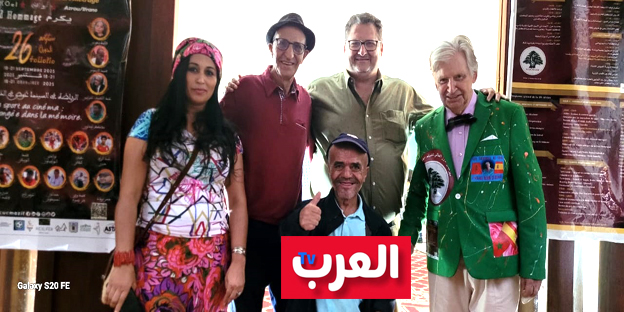Maroc: Clôture de la 26ᵉ édition du Festival Cédre Universel du Court Métrage Azrou-ifrane