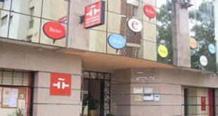 Maroc- Culture: Conférence de presse, 1er octobre, à l'institut Cervantès de Fès