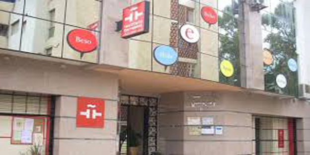 Maroc- Culture: Conférence de presse, 1er octobre, à l'institut Cervantès de Fès