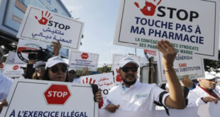 Prix des médicaments: sit-in des pharmaciens devant le ministère le 9 septembre