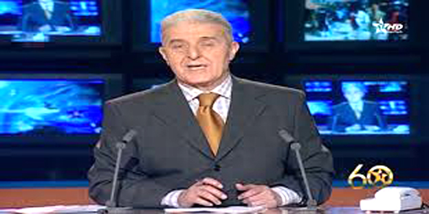 Décès du journaliste et écrivain marocain Saïd Jedidi